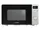 Микроволновая печь Gorenje MO-20-A4X 20 л