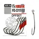 Крючки офсетные Fanatik FO-3315 №8 5шт.
