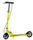 Самокат двухколесный Skyper Pegas, колеса PU 145 мм, стальная рама, ручной тормоз. Yellow and Black (146081)