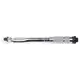 Ключ динамометрический 1/2" 28-210 Нм (кейс) SIGMA (6049011)