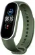 Ремешок UWatch Double Color Replacement Silicone Band For Xiaomi Mi Band 5/6/7 Khaki/White Line