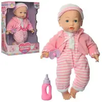 Пупс мягкий Limo Toy M-3880-1-UA от 3 лет 40 см