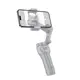 Ручной стабилизатор HOCO Support 3-axis smart gimble K24 |app, tripod|