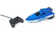 Катер на радиоуправлении "Speed Boat". Dark blue (214843487)