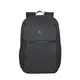 Рюкзак городской Rivacase 8069 / Black 32х20х49 см черный
