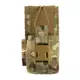M-Tac подсумок для рации Motorola 4400/4800 Multicam, военный подсумок для рации мультикам, сумка для рации