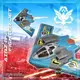 Игровой набор A.C.I.D. AIRZ B-2 Fighter Jet/МорфоЗор Истребитель AIRZ B-2, 535200