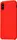 Чехол-накладка TOTO Full covered rubberized PC case iPhone X Red