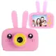 Фотоаппарат детский цифровой XoKo Rabbit KVR-010 9x6x14 см