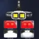 Фонарь налобный аккумуляторный Bailong HX-816S 2COB(white+red) с сенсорным датчиком влагозащита