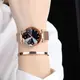 Часы женские CIVO 8064C | Mesh Band Brown