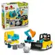 Конструктор LEGO DUPLO Town 3-в-1 Строительная техника 22 Детали (10475)