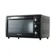 Электродуховка 36 л черная ViLgrand VEO-361-B