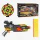Игрушечный пистолет Stargame SB 16 звук патроны на присоске. Grey and Yellow (87555)