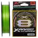 Шнур YGK X-Braid Upgrade X8 200m # 2.0 / 0.235mm 40Lb / 18.1kg (5545-03-67)