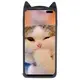 Силиконовый чехол для Samsung Galaxy А40 - 3D Cat (Кот с усами), Ментоловый
