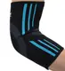 Налокітники Power System PS-6020 Elbow Support Evo Black/Blue (пара) L