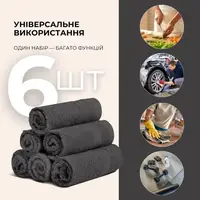 Набор полотенец 6 шт 30х30 см махровые пл 550 нутаральный хлопок, салфетка, полотенце т/серый
