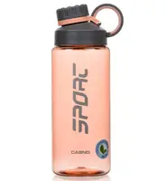 Бутылка CASNO KXN-1235 800 мл, Orange