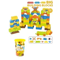 Конструктор Big Building Blocks, 90 деталей, у відрі. Multicolor (164956)