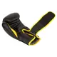 Перчатки боксерские PowerPlay PP 3018, Black/Yellow 16 унций