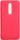 Чехол-накладка TOTO Mirror TPU 2mm Case Xiaomi Mi 9T/Mi 9T Pro/Redmi K20/K20 Pro Pink
