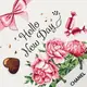 Картина по номерам Hello new day KHO5525 Идейка 40x40см