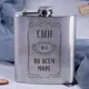 Фляга стальная "Сын №1 во всем мире", русский, Деревянная подарочная коробка с гравировкой