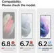 Защитная пленка Spigen для Samsung Galaxy S21 - Neo Flex, (без жидкости) 1 шт (AFL02549)