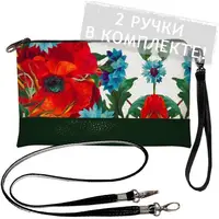 Клатч через плечо 25x15 см (KL_GL_15M063_TZE)