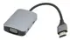 Переходник адаптер 3 в 1 HDMI - HDMI / VGA / Jack 3.5 мм / micro USB (6261)