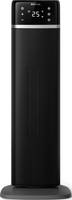 Обігрівач Philips СX5120/11 2000 Вт чорний