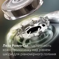 Электробритва Philips S1141-00 черная