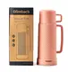Термос питьевой Ofenbach Vizo KM-101324OR 600 мл оранжевый
