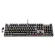 Игровая клавиатура MEETION Wired Mechanical keyboard red switch MK009Pro (ukrainian version)