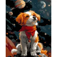 Картина по номерам на черном фоне "Космическая собака" 40х50 см