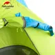 Намет Naturehike P-Series II (2-х місний) 210T 65D polyester Graphic NH18Z022-P green