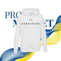 Жіноча худі Im Ukrainian ,жіночі худі з патріотичними принтами