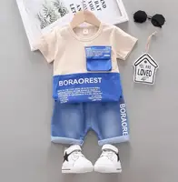 Костюм лето для мальчика Boraorest синий 1260, размер 100