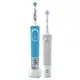 Набор зубных щеток Braun Oral-B Vitality Family Edition D100-410-2K-FrozenII 2 шт