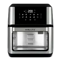 Аэрофритюрница Sokany на 12 л, 1800Вт SKZG8029