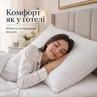 Подушка Premium Soft 70х70 см IDEIA штучний пух, готельна серія, з блискавкою, преміум якість