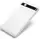 PowerBank Proda MG Series PPP-9 Power Box 12000mAh White