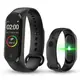 Фитнес браслет Smart Watch M5 Band Classic Black смарт часы-трекеры. Цвет: черный