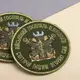 Шеврон на липучке Военный госпиталь Николаев хаки 8 см вышитый нашивка патч