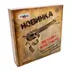 Пистолет-конструктор Strateg Модель Кольт на украинском языке (403)