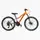 Велосипед спортивный 24" Corso GRAVITY, рама алюминиевая, оборудование Shimano, 21 скорость, собран на 75%. Orange (147753)