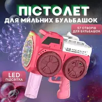 Мыльные пузыри для детей, пистолет для мыльных пузырей с подсветкой, игрушечный генератор пузырей, розовый