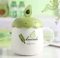 Чашка с крышкой и ложкой Avocado Nice day TL-00012-1 420 мл