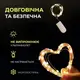 Светодиодная гирлянда Роса 3 метра на батарейках 30 led нить на белом проводе желтая 30L3MWY